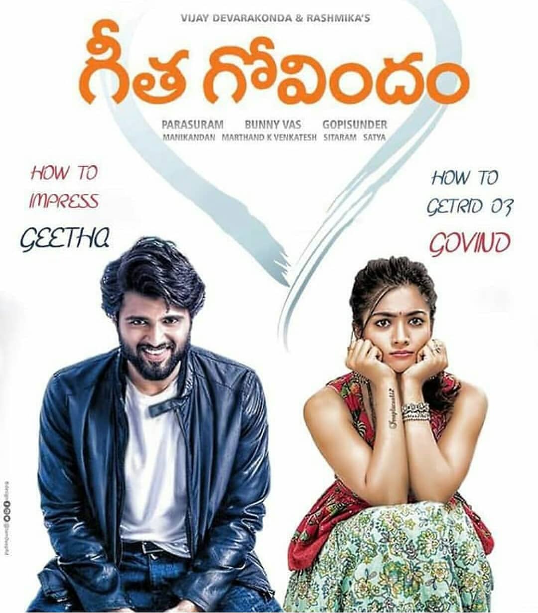 Geetha Govindam Movie First Look Posters Latest Movie Updates